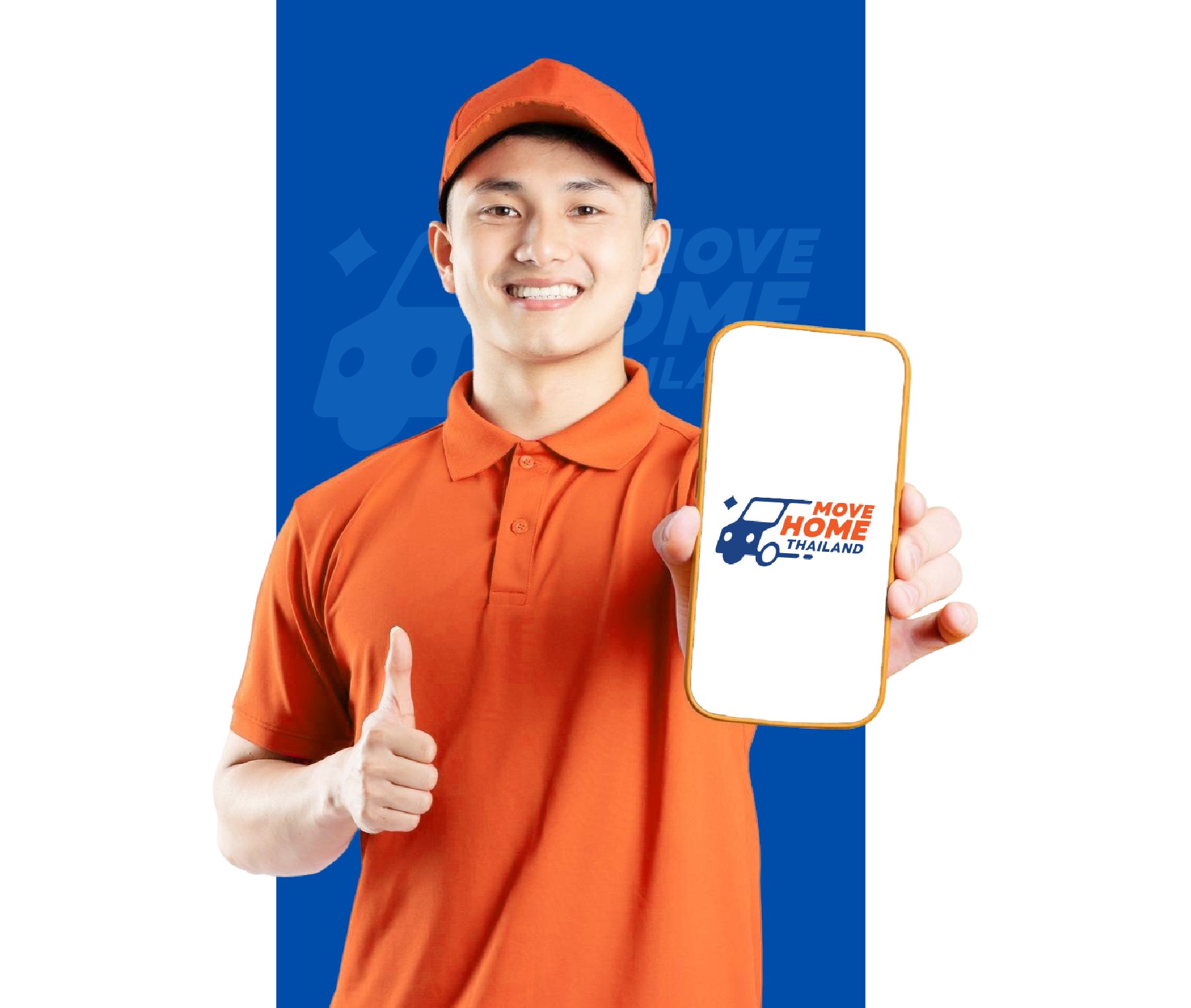 ขนส่งเครื่องจักร movehomethailand