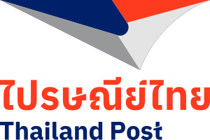 ขนส่งไปรษณีย์
