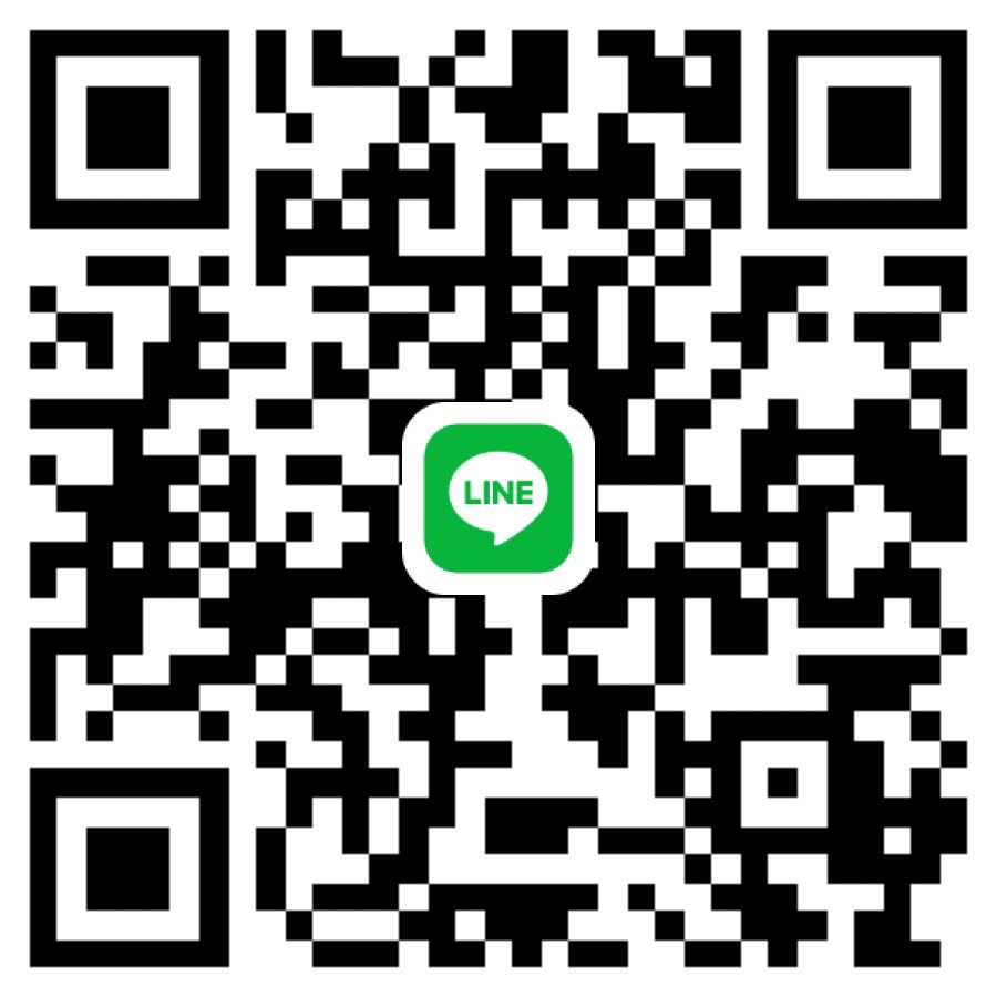Line ติดต่อ รถรับจ้าง movehomethailand